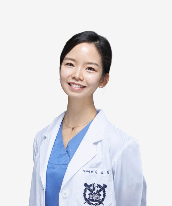 이소정 수석원장, 서울정석치과